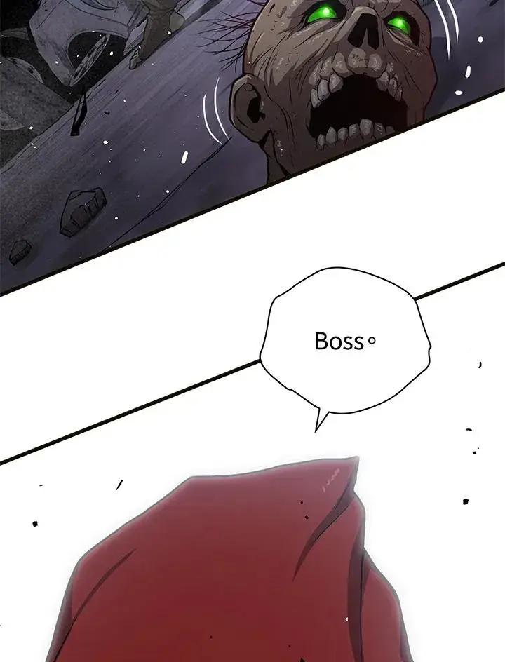 《地狱独食》第35话图8