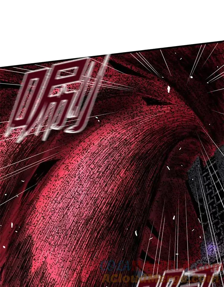《地狱独食》第35话图81