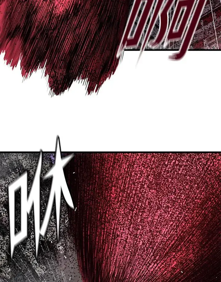 《地狱独食》第35话图82