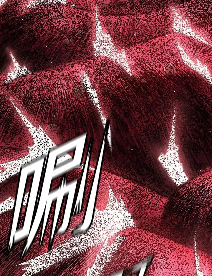 《地狱独食》第35话图86