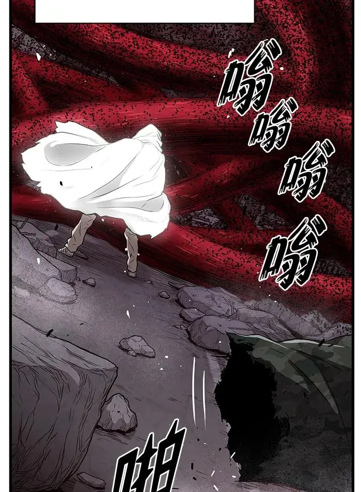 《地狱独食》第35话图99