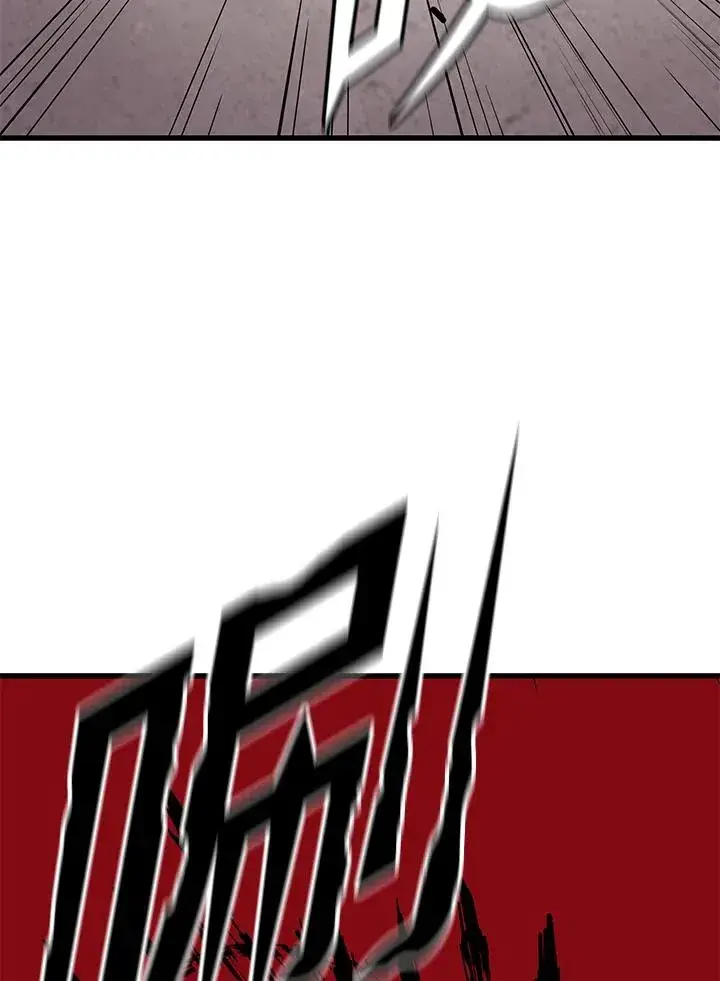 《地狱独食》第37话图14