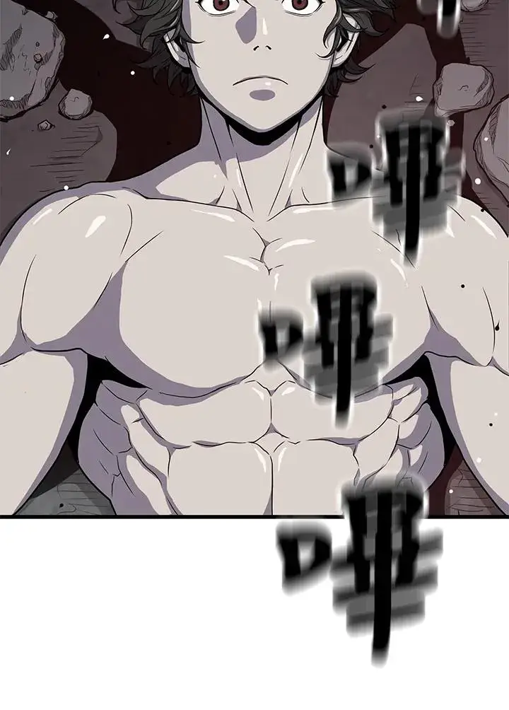 《地狱独食》第37话图95