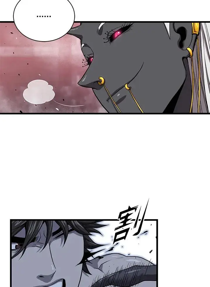《地狱独食》第38话图35