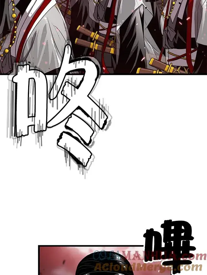 《地狱独食》第38话图4