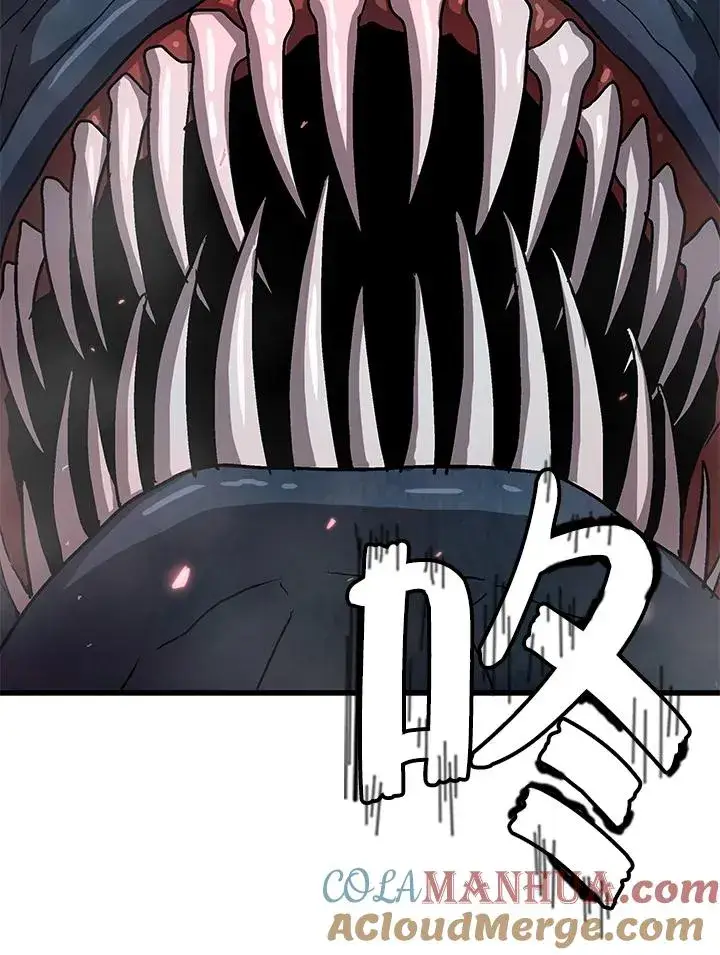 《地狱独食》第38话图7