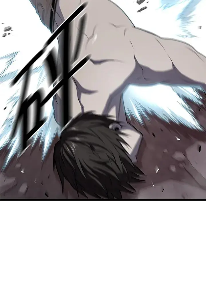 《地狱独食》第39话图18