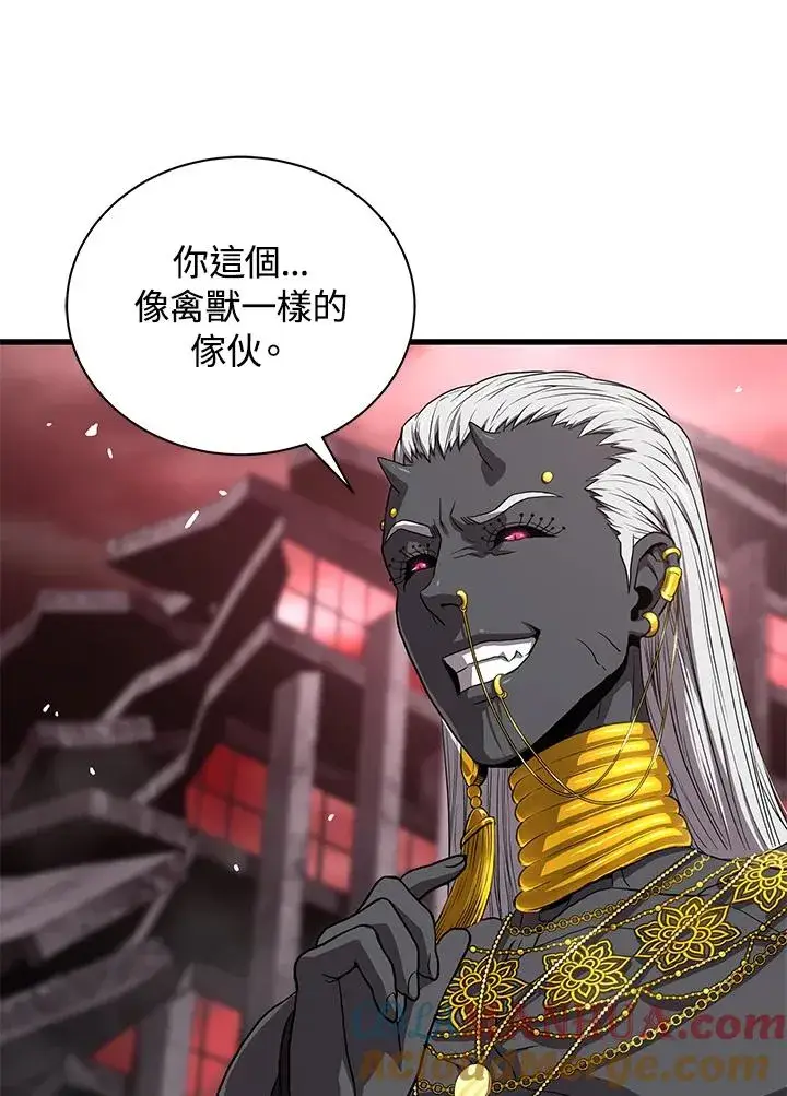 《地狱独食》第39话图19