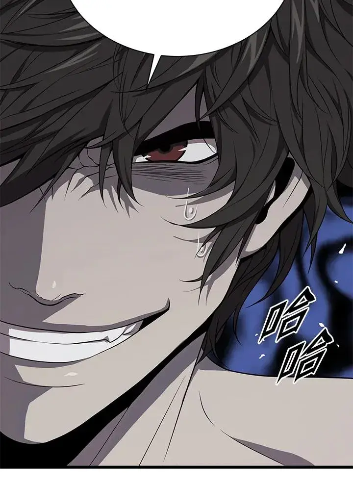 《地狱独食》第39话图26