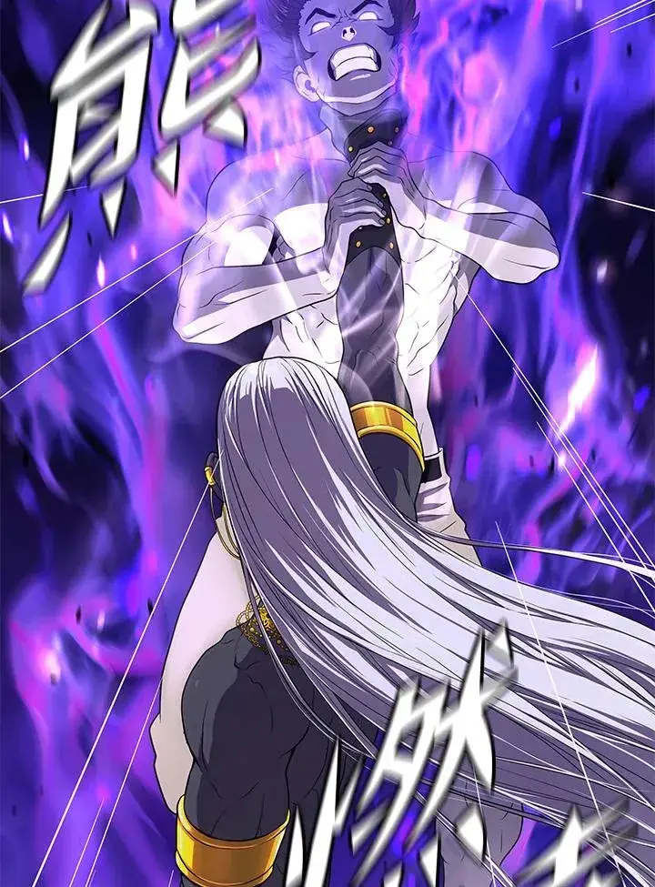 《地狱独食》第39话图57