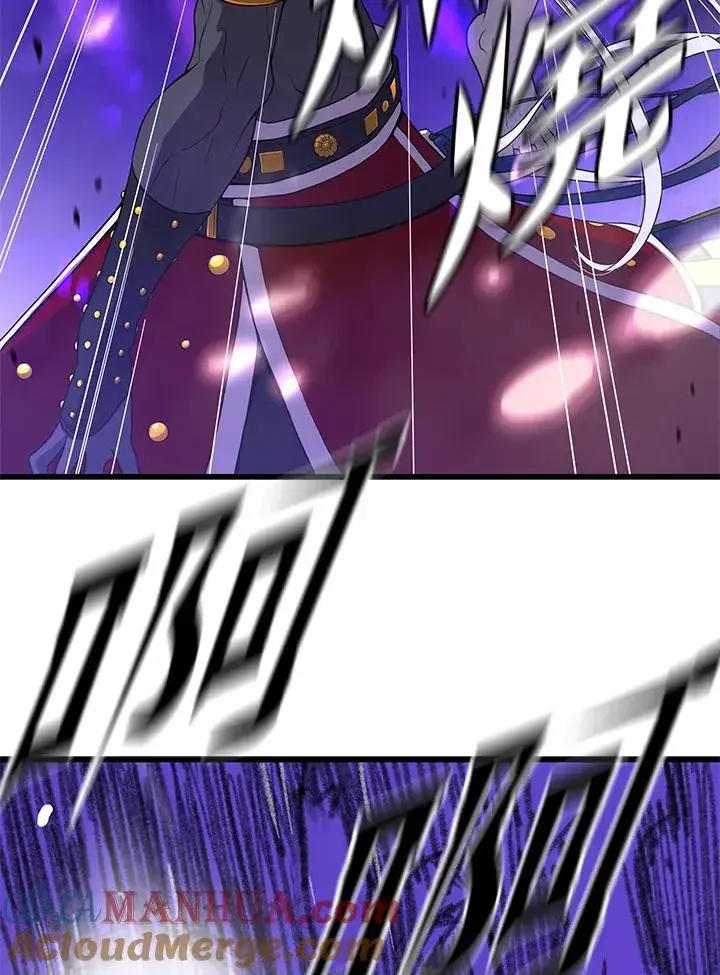 《地狱独食》第39话图58