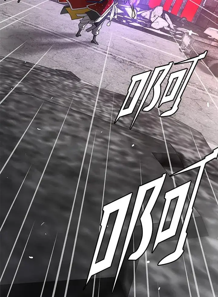《地狱独食》第39话图65