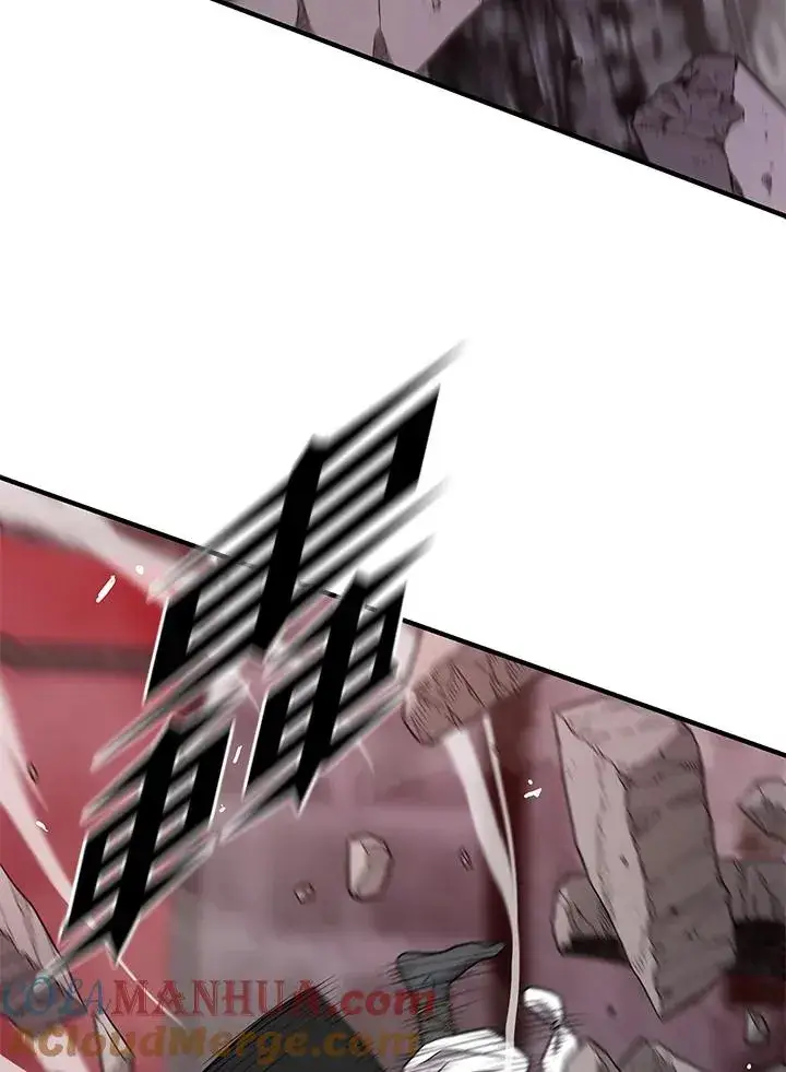 《地狱独食》第39话图73