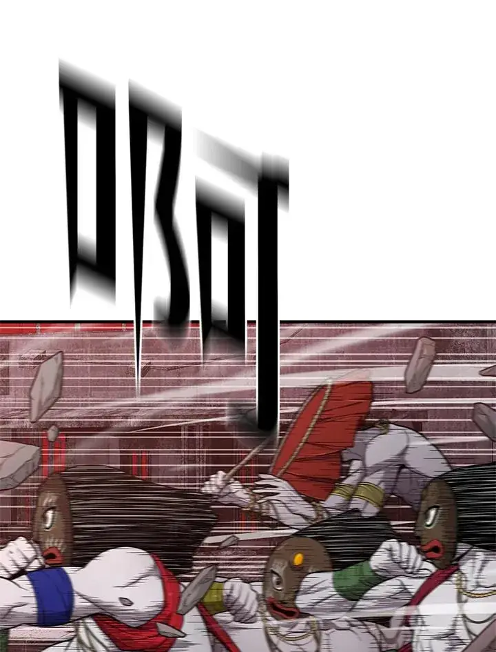 《地狱独食》第39话图80