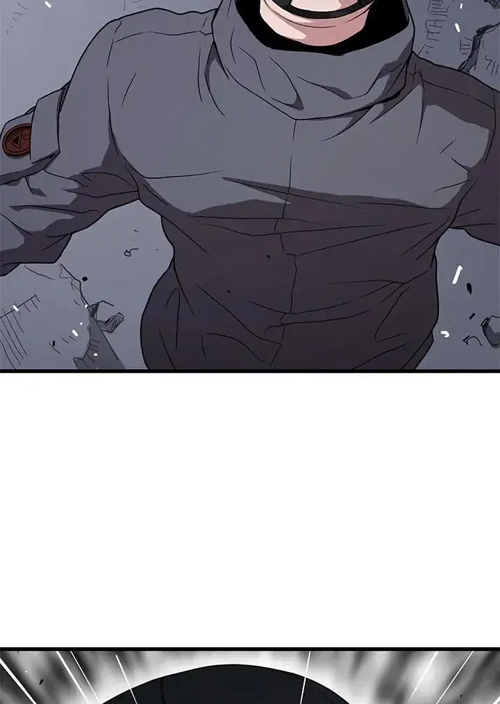 《地狱独食》第49话图18