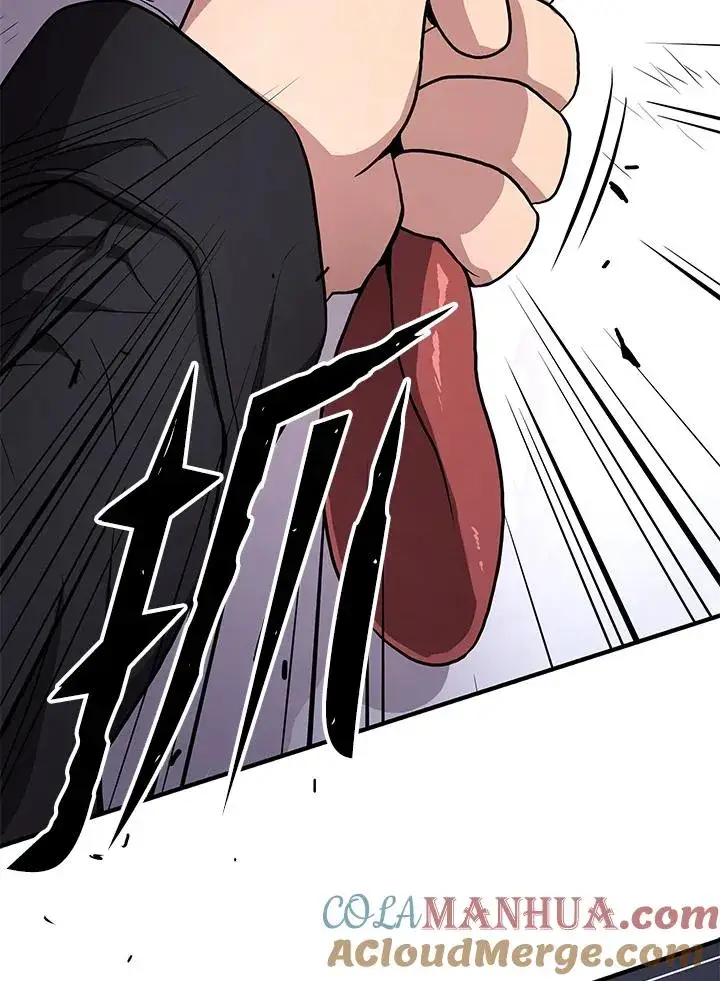 《地狱独食》第49话图25