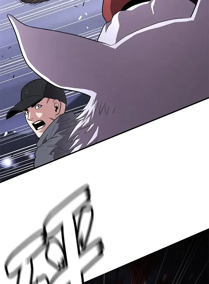 《地狱独食》第49话图27