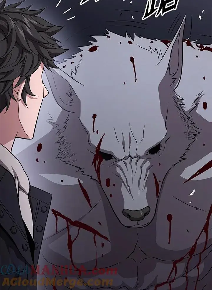 《地狱独食》第49话图53