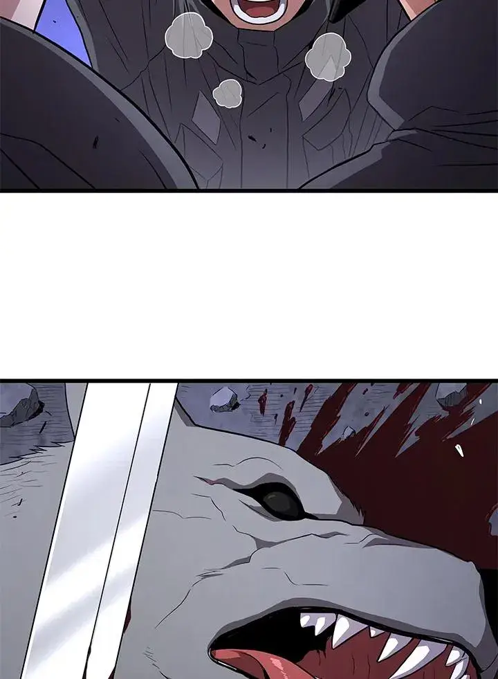 《地狱独食》第49话图60