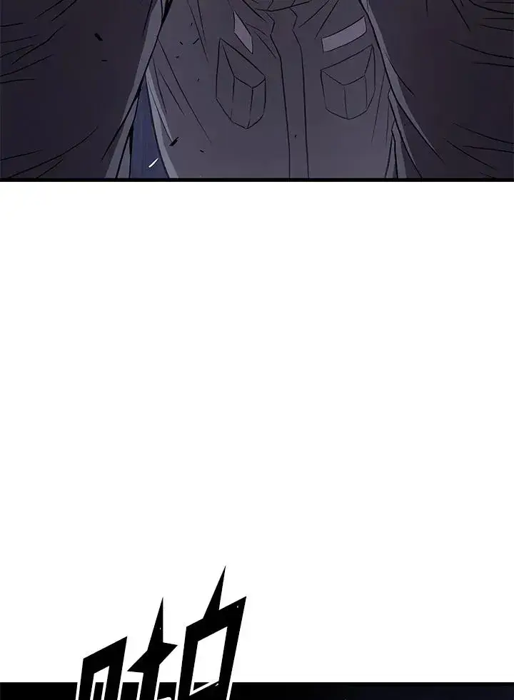 《地狱独食》第49话图63
