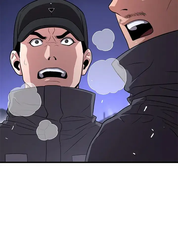《地狱独食》第49话图66