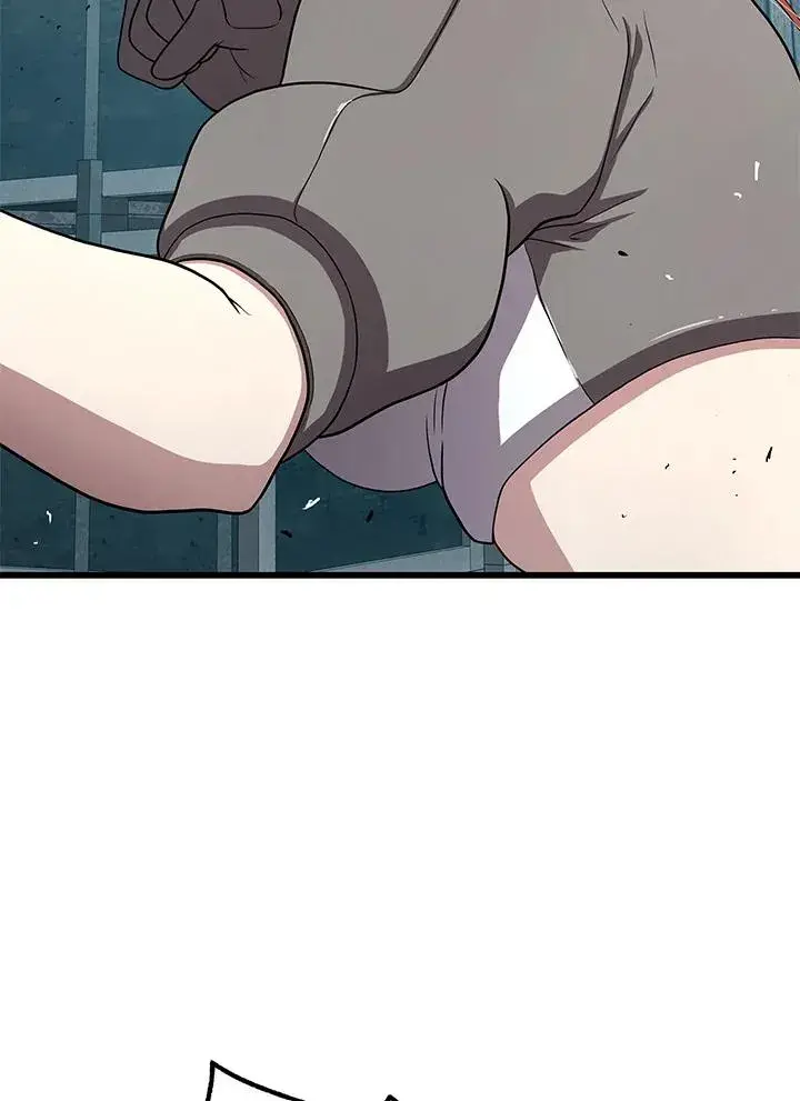 《地狱独食》第52话图107