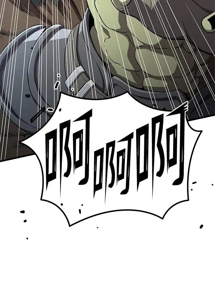 《地狱独食》第52话图120