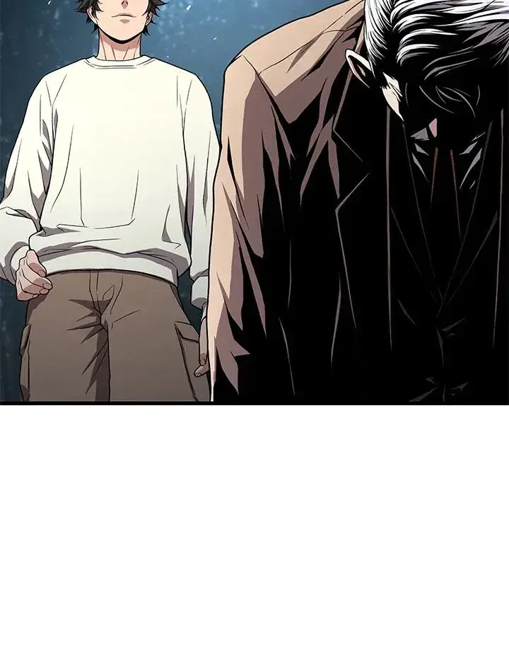《地狱独食》第52话图51