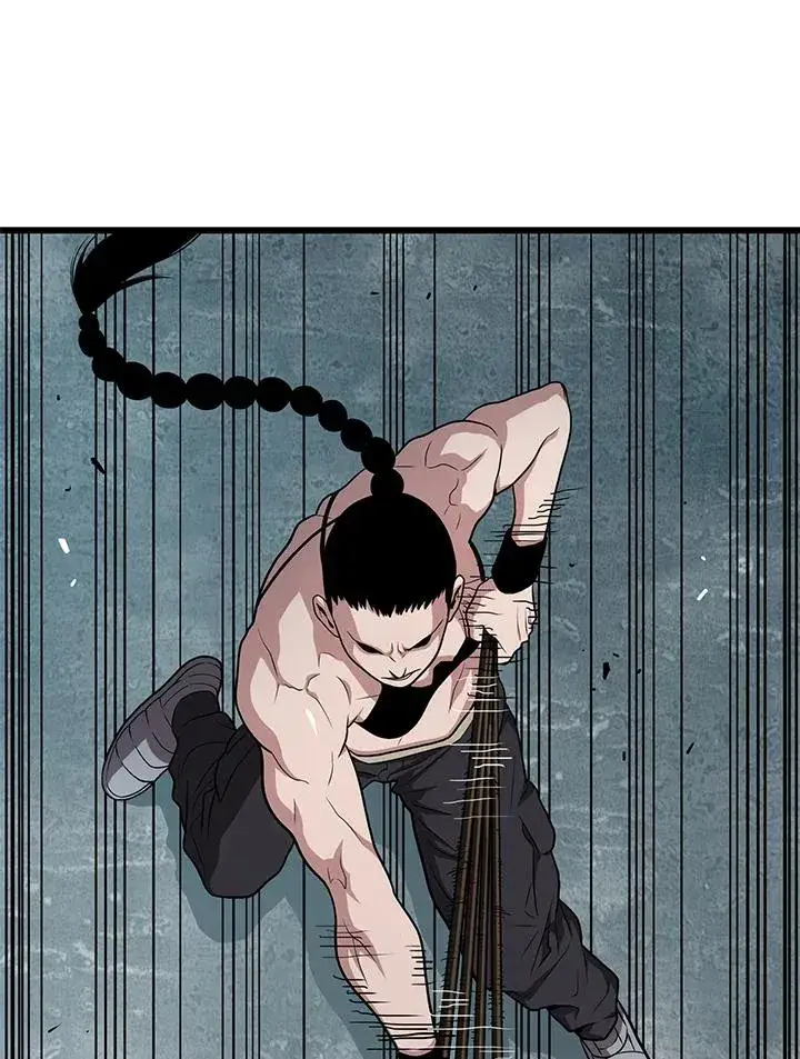 《地狱独食》第53话图12