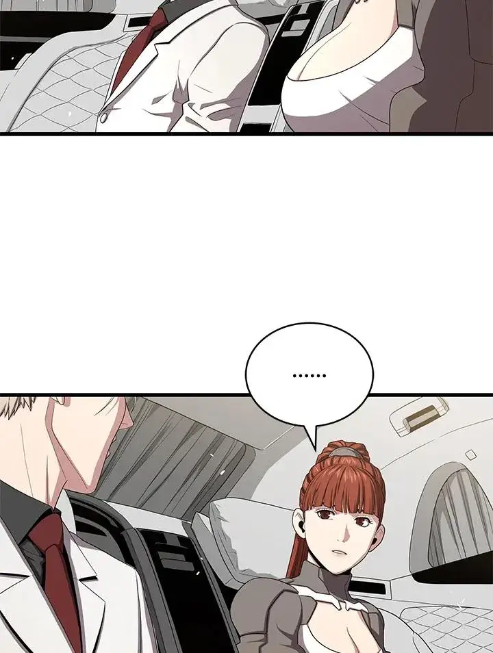 《地狱独食》第53话图122
