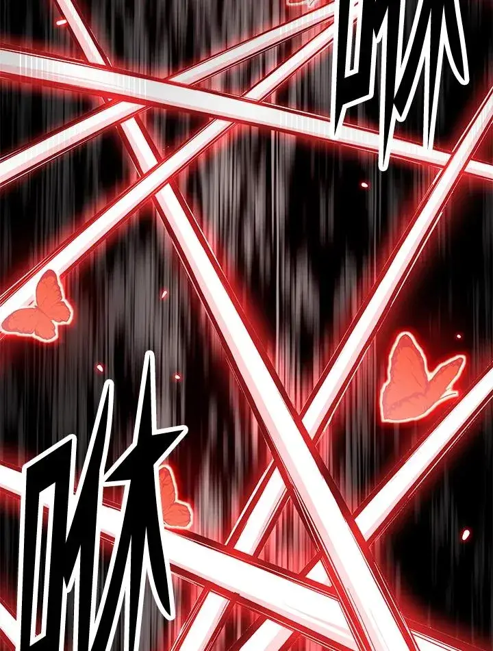 《地狱独食》第53话图26