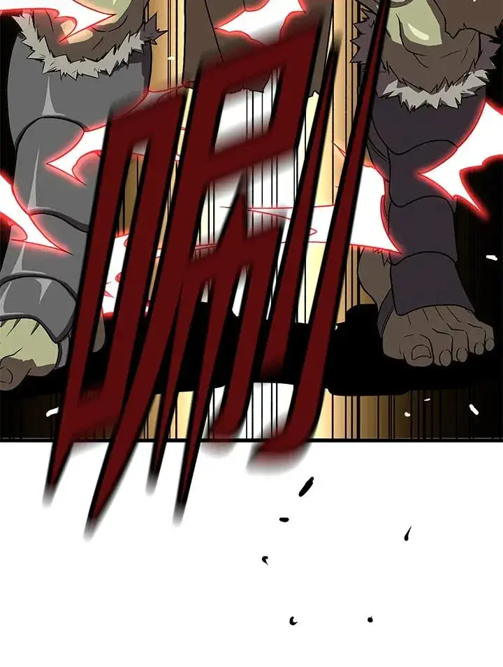 《地狱独食》第53话图34