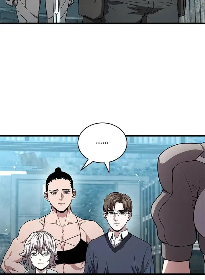 《地狱独食》第53话图64