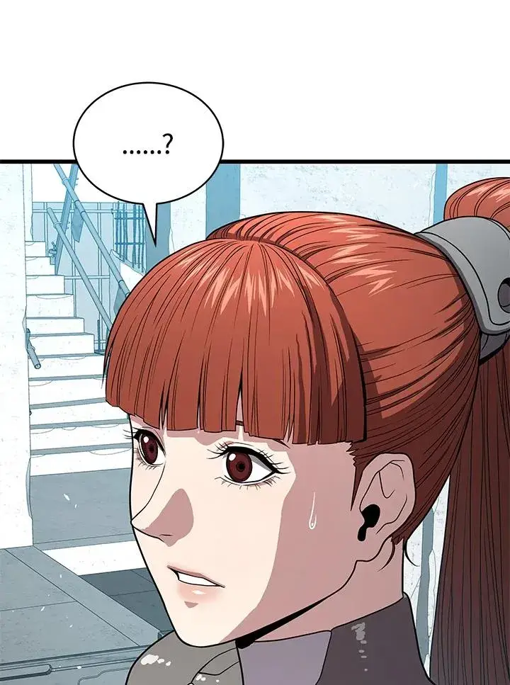 《地狱独食》第53话图79