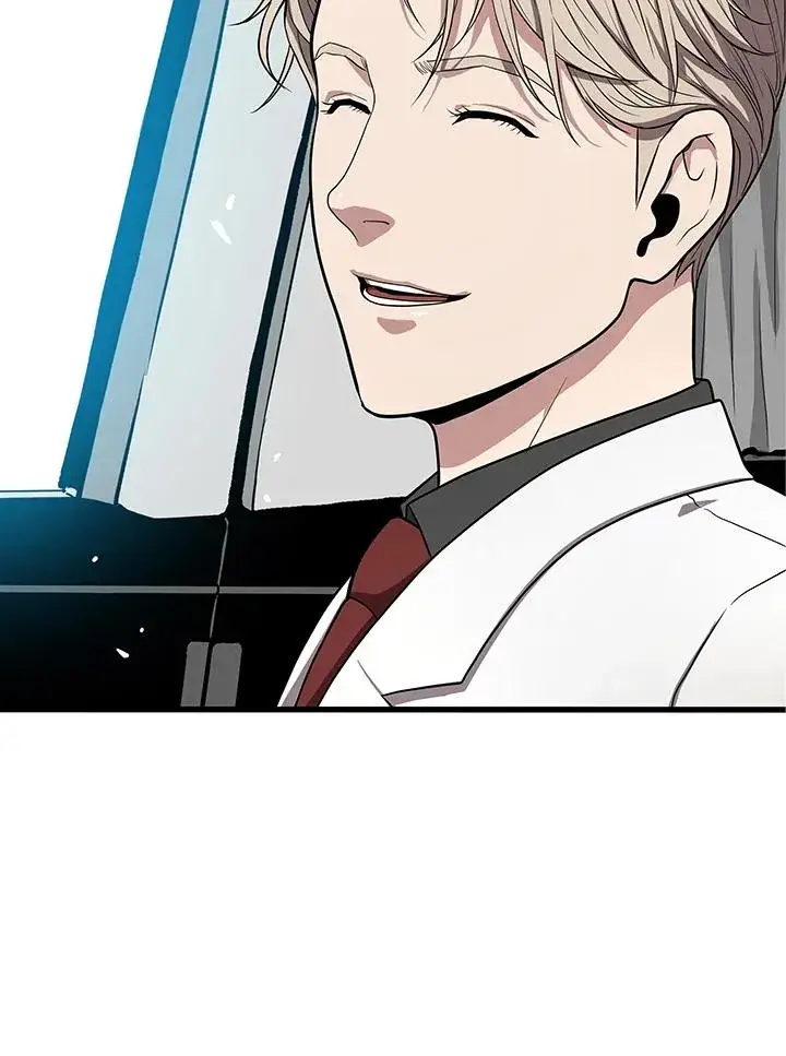 《地狱独食》第53话图86