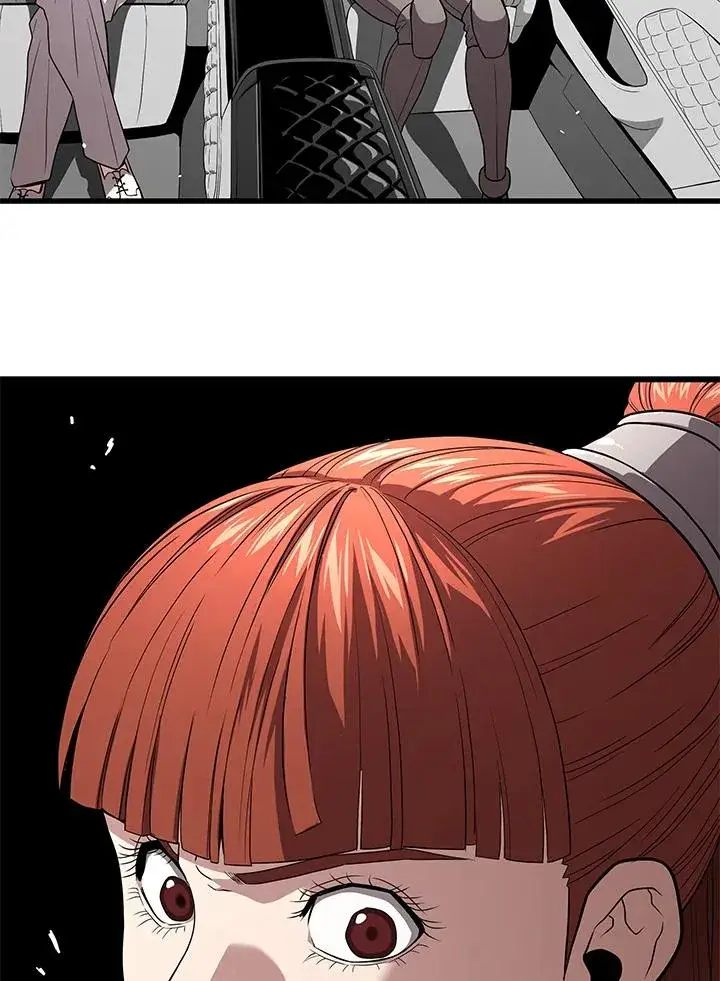 《地狱独食》第53话图95