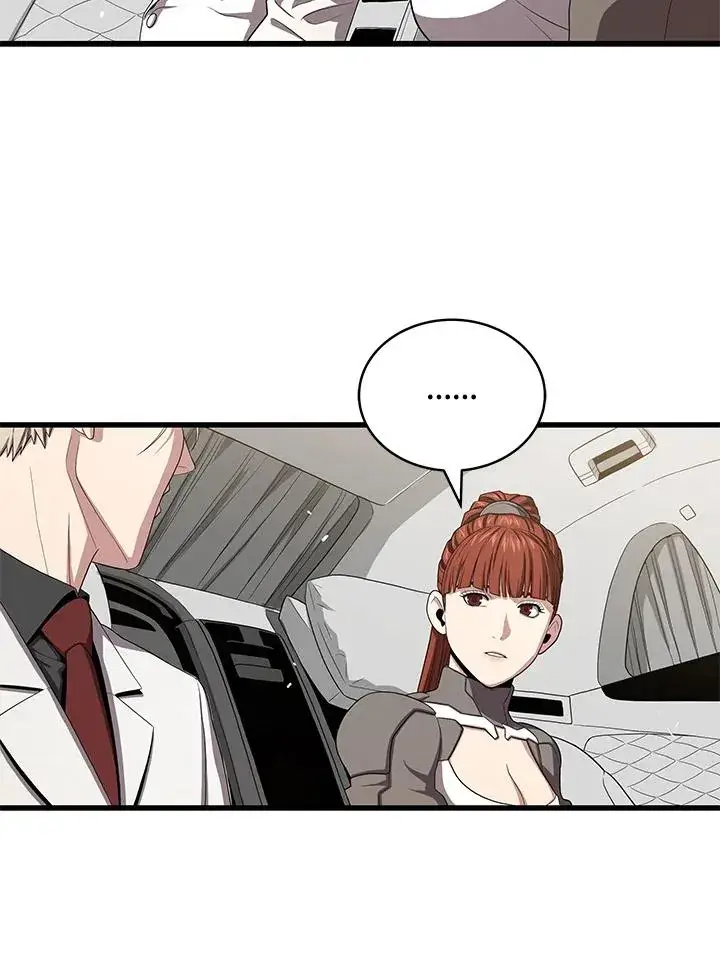 《地狱独食》第54话图6