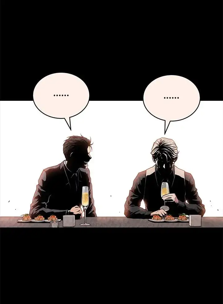 《地狱独食》第56话图103