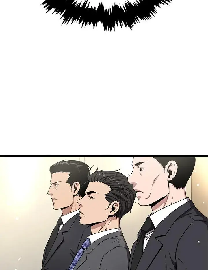 《地狱独食》第56话图110