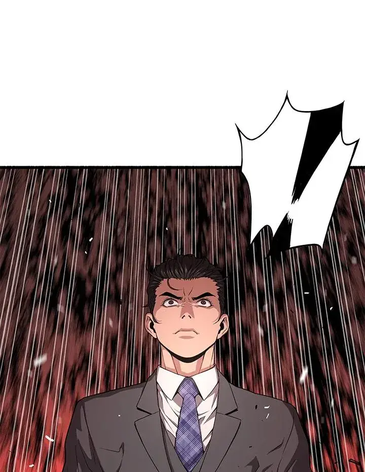 《地狱独食》第56话图115