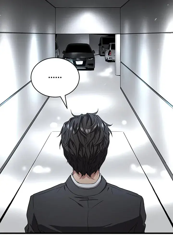 《地狱独食》第56话图124