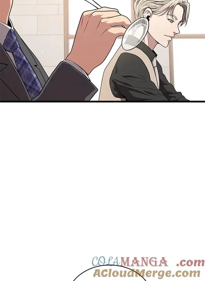 《地狱独食》第56话图17