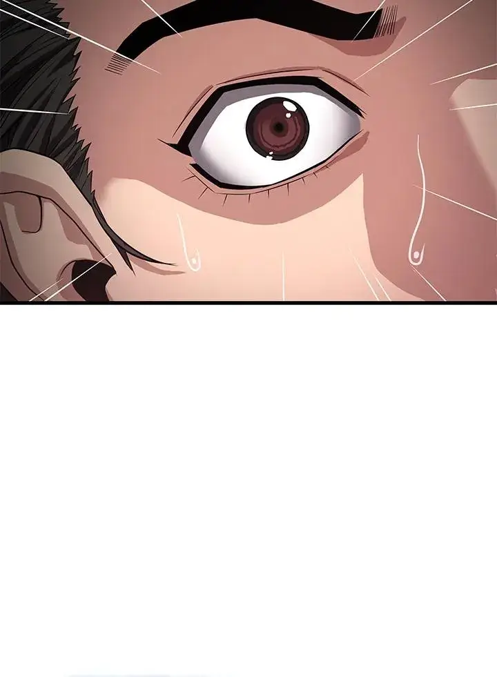 《地狱独食》第56话图30