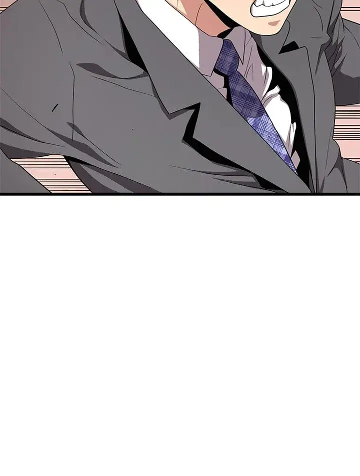 《地狱独食》第56话图34