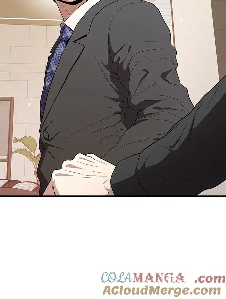 《地狱独食》第56话图37