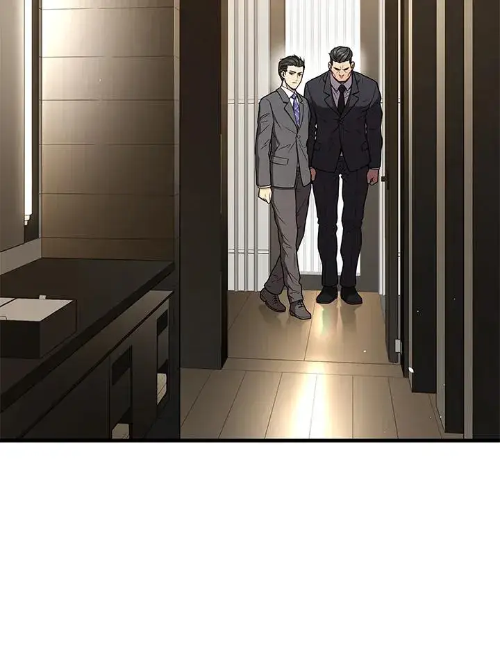 《地狱独食》第56话图4