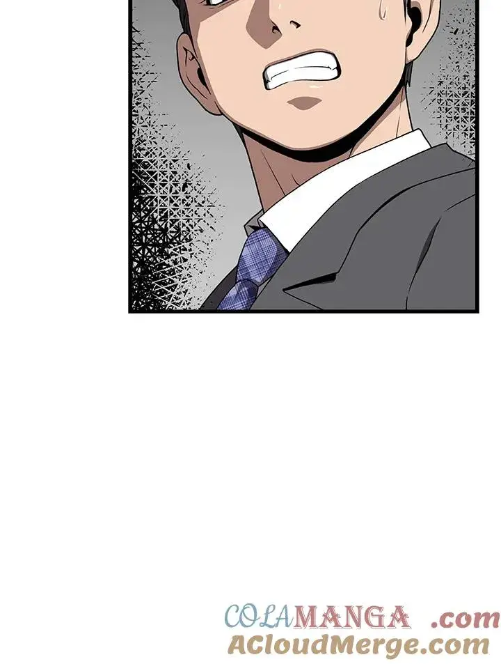 《地狱独食》第56话图41