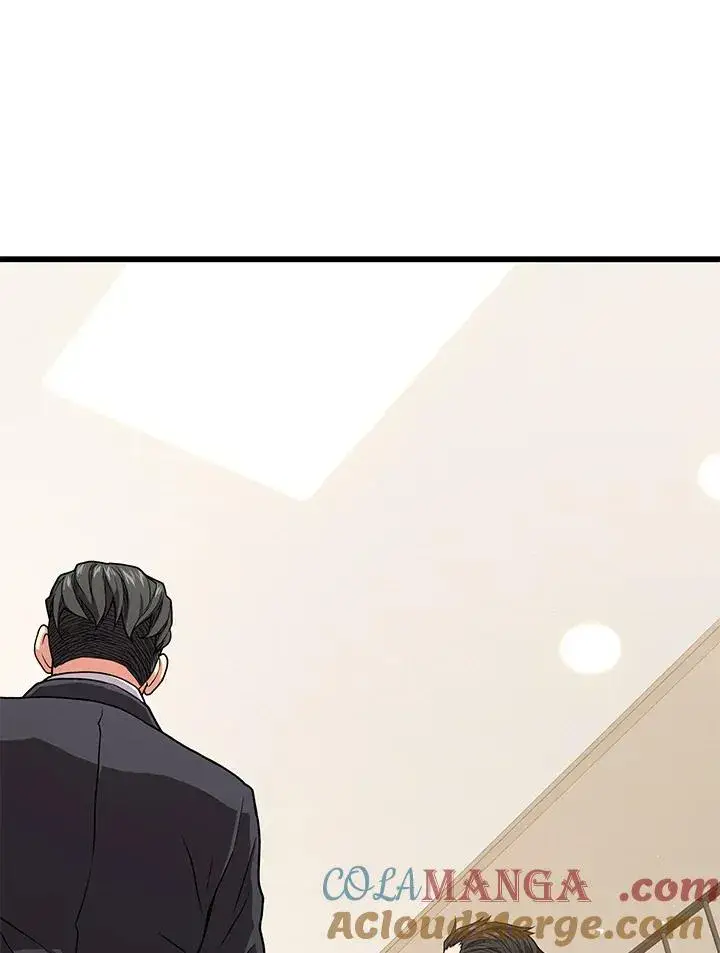 《地狱独食》第56话图5