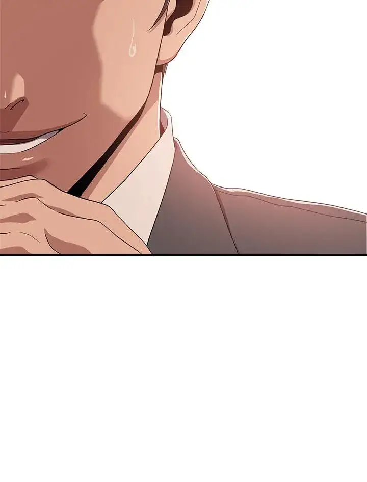《地狱独食》第56话图52