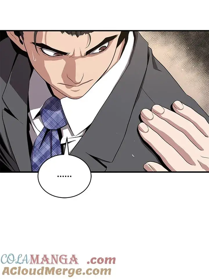 《地狱独食》第56话图93